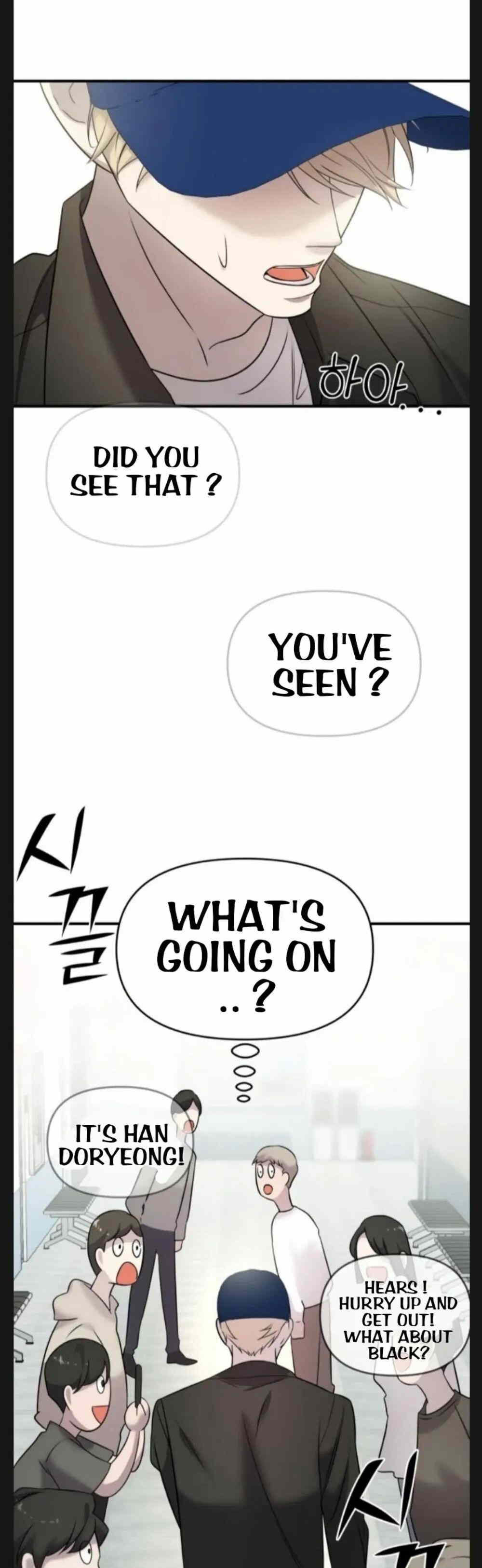 Pure Villain Chapter 5 - page 70