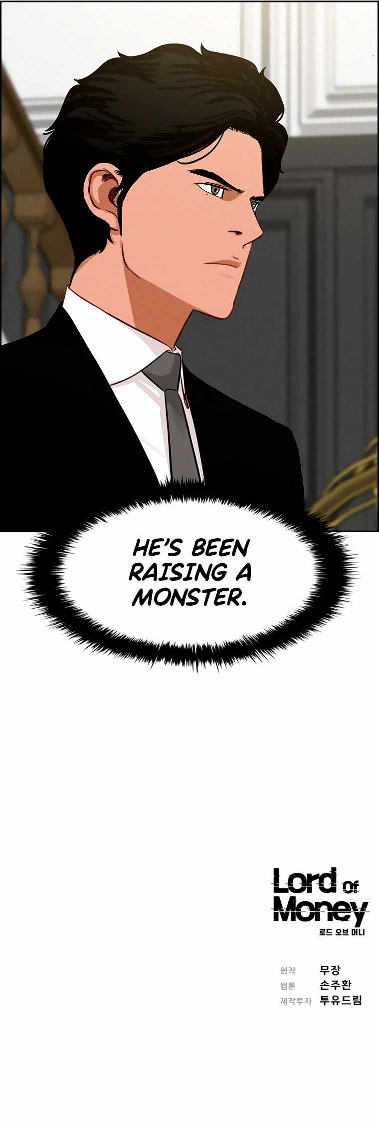 Lord of Money chapter 98 - page 14