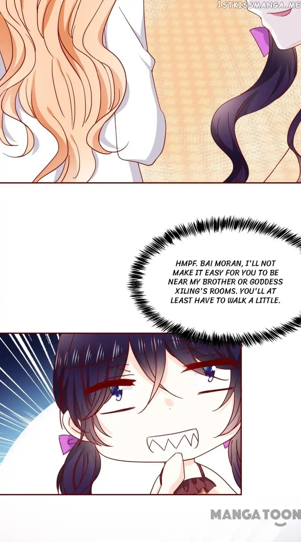 Which Me Do You Wanna Love Today? chapter 67 - page 7