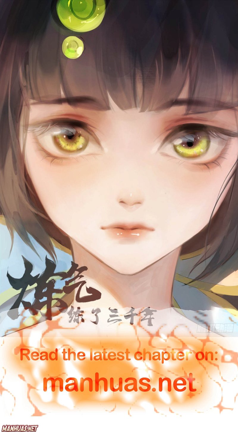 Oh, My Beloved Concubine chapter 54 - page 4