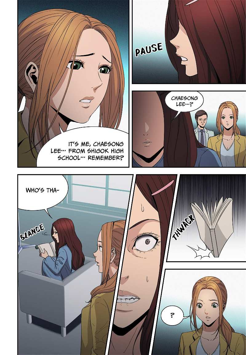 Door (Official) Chapter 24 - page 7