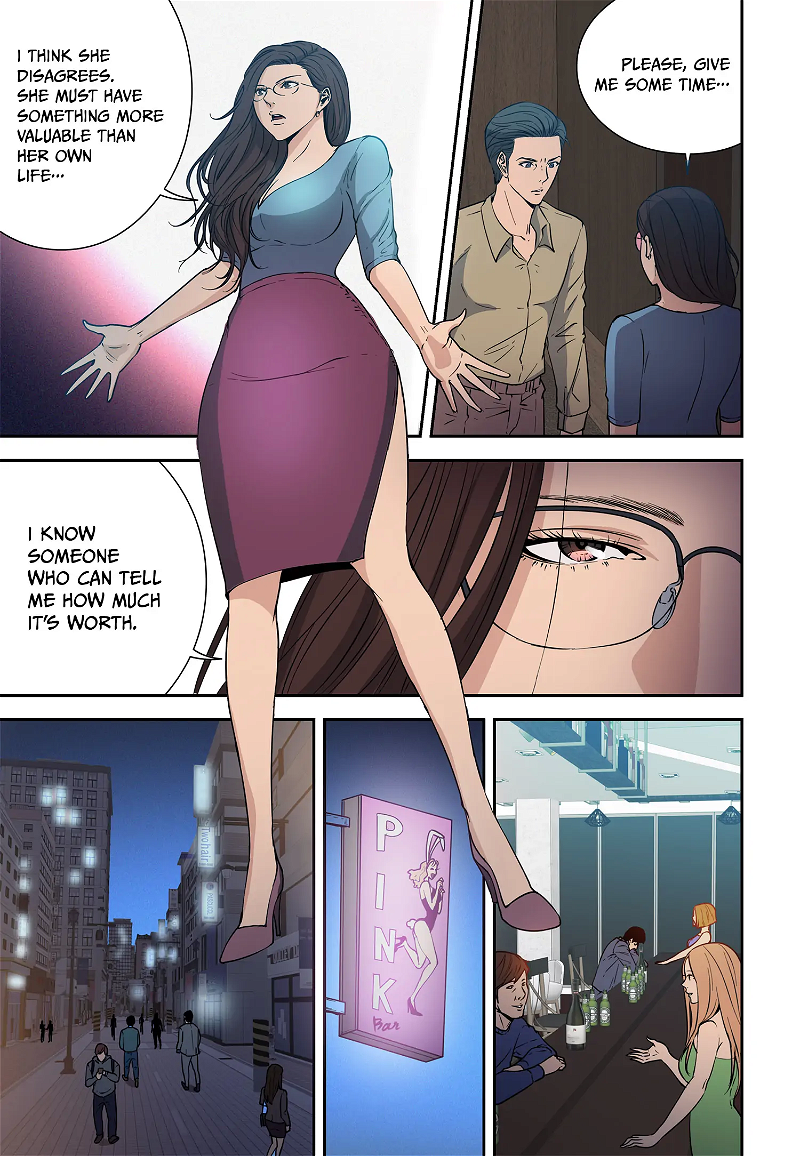 Door (Official) Chapter 22 - page 21