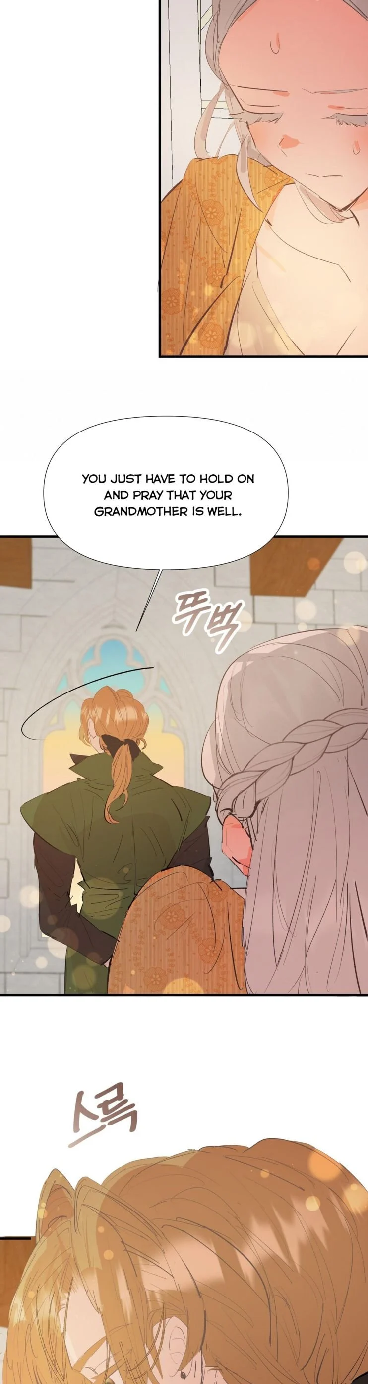 If You Want a Fake Sister Chapter 9 - page 7