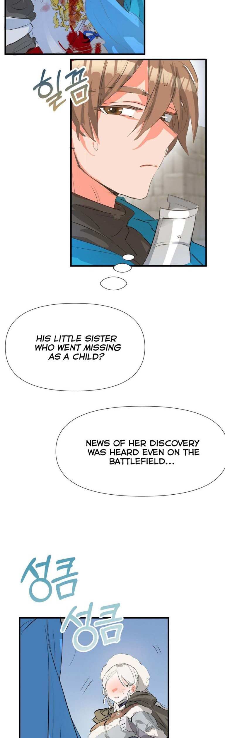 If You Want a Fake Sister Chapter 4 - page 9