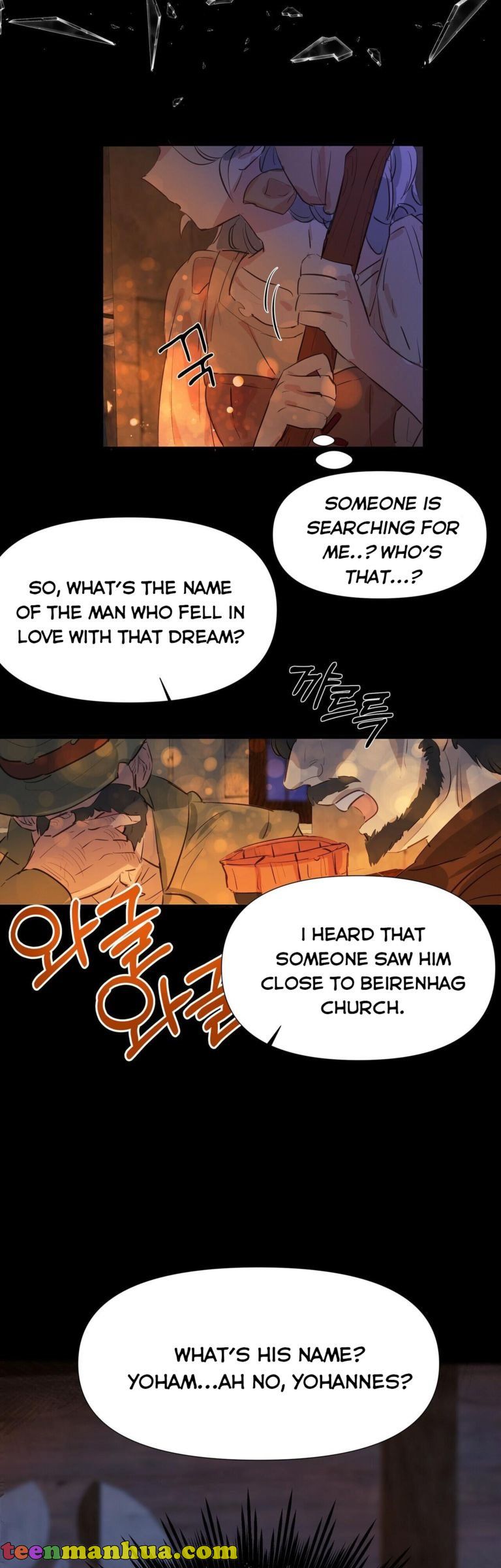If You Want a Fake Sister Chapter 2 - page 6