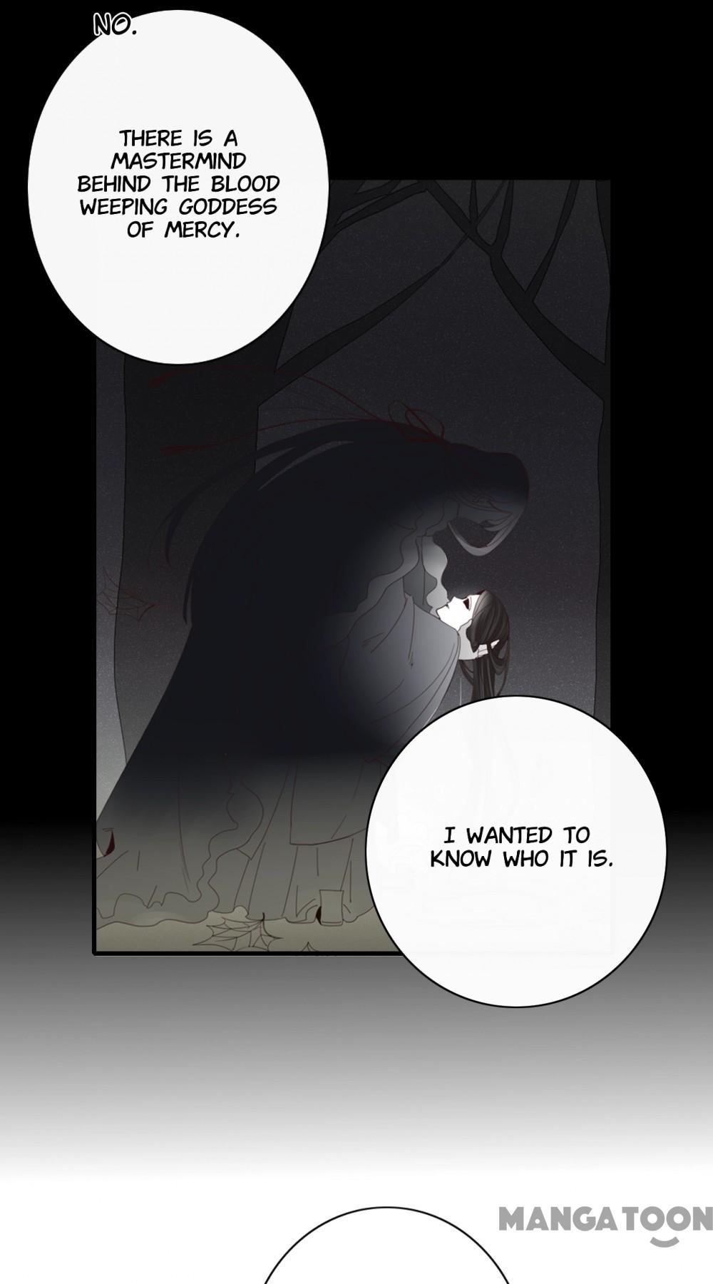 Straying Under the Demon’s Influence Chapter 80 - page 6