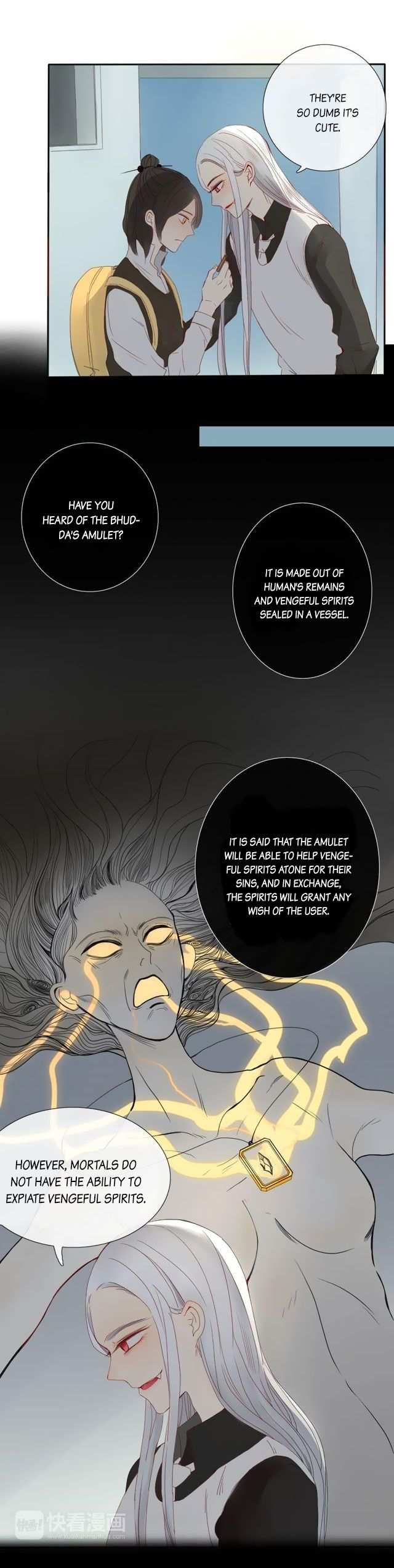 Straying Under the Demon’s Influence chapter 4 - page 6