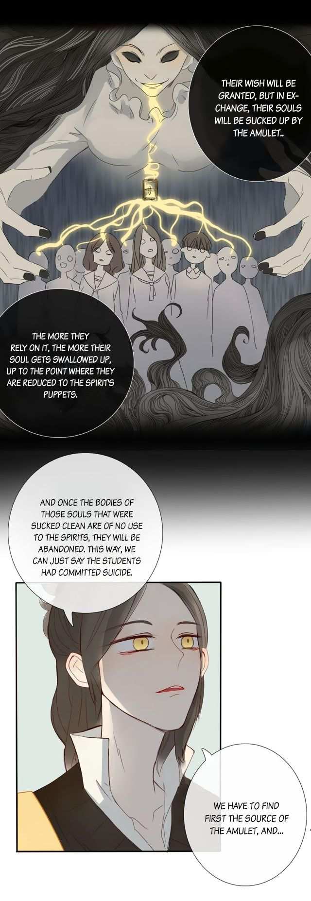 Straying Under the Demon’s Influence chapter 4 - page 7