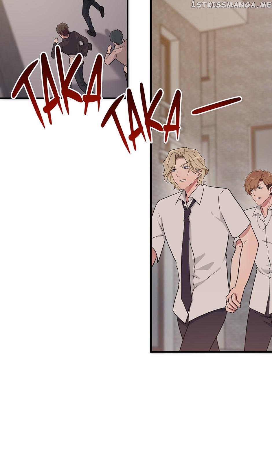 I’m Telling The Teacher Chapter 68 - page 43