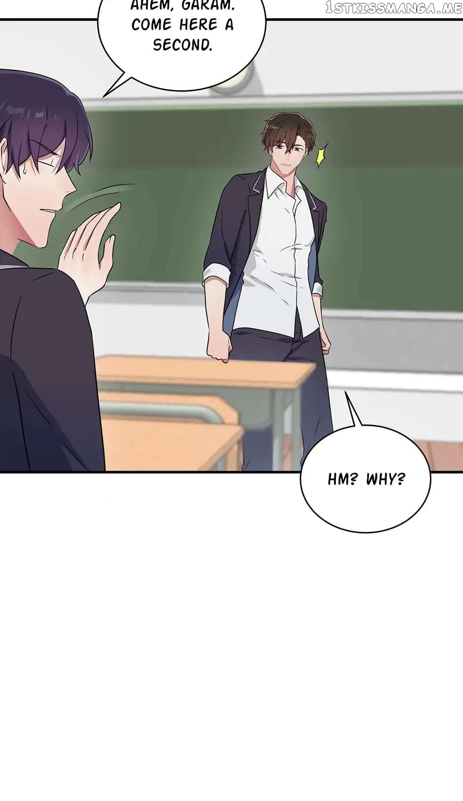 I’m Telling The Teacher Chapter 62 - page 6