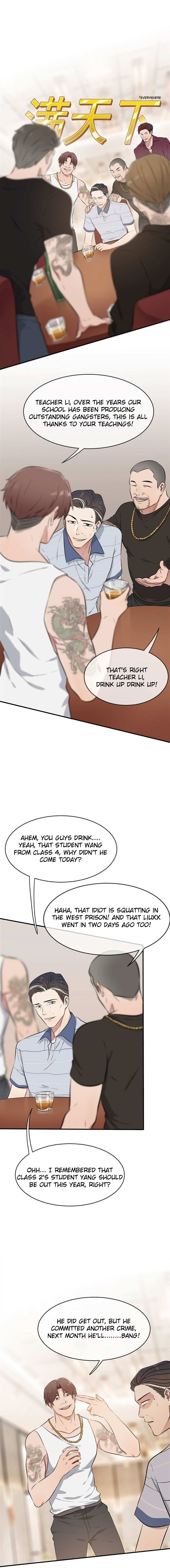 I’m Telling The Teacher chapter 11 - page 2
