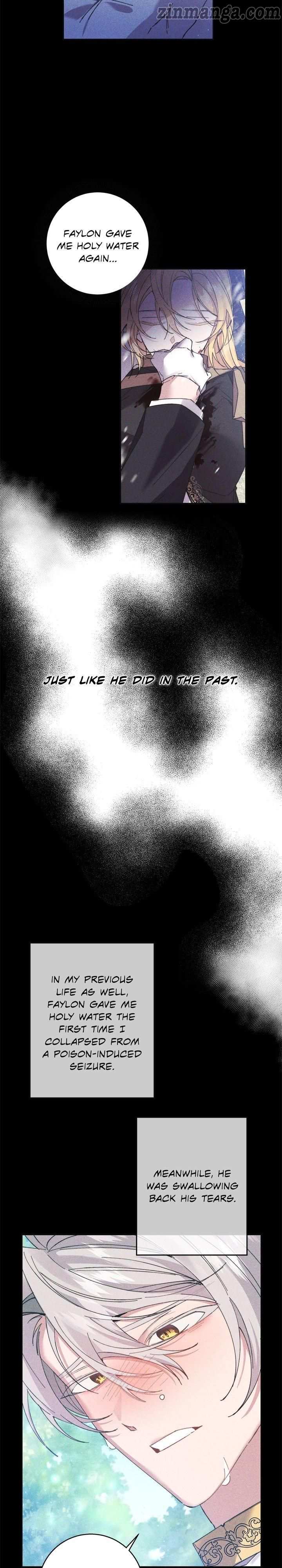 It’s Useless to Hang On chapter 67 - page 8