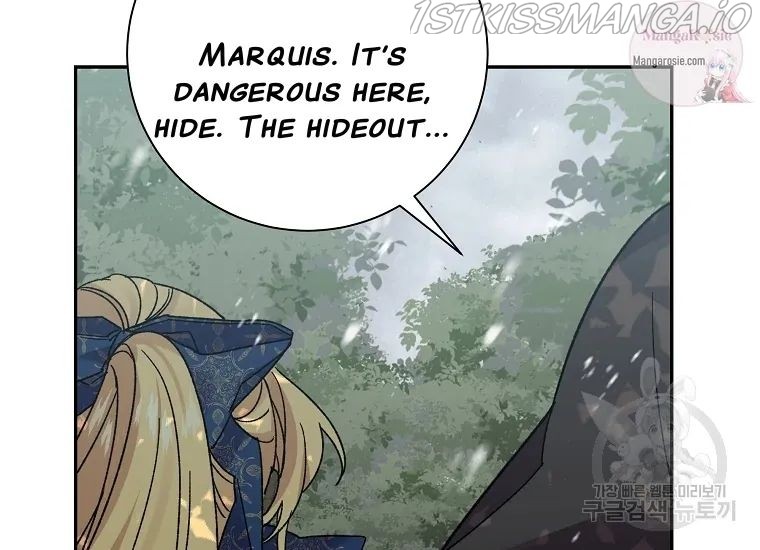It’s Useless to Hang On chapter 56 - page 142