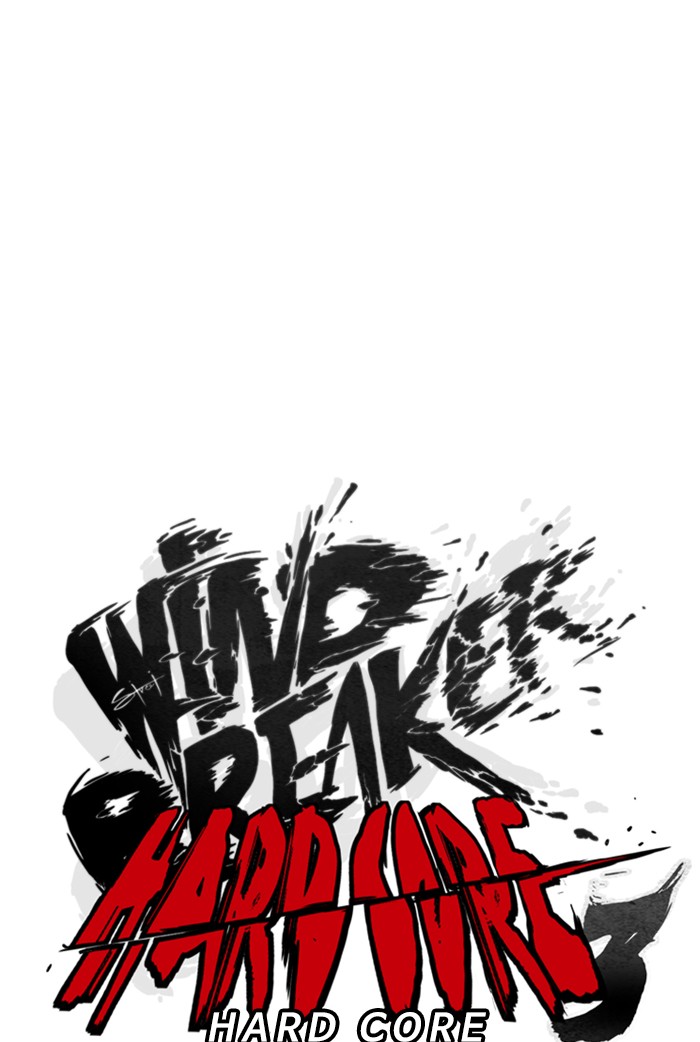 Wind Breaker chapter 310 - page 30