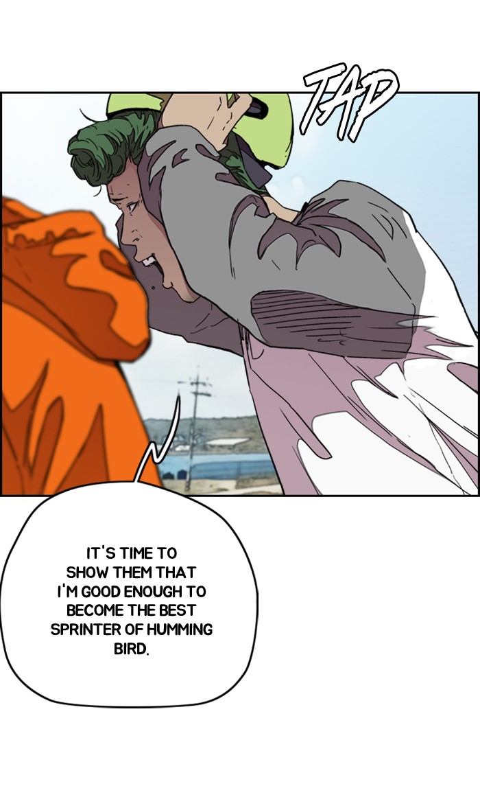 Wind Breaker chapter 293 - page 63