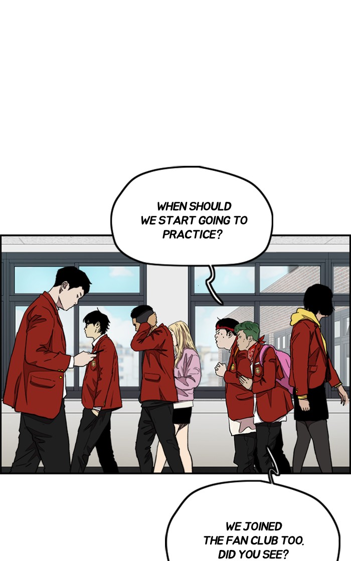 Wind Breaker chapter 281 - page 31