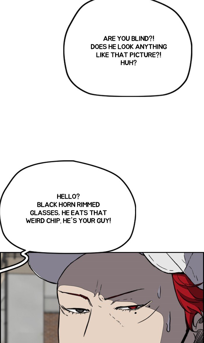 Wind Breaker chapter 252 - page 69