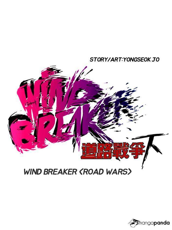 Wind Breaker chapter 155 - page 19