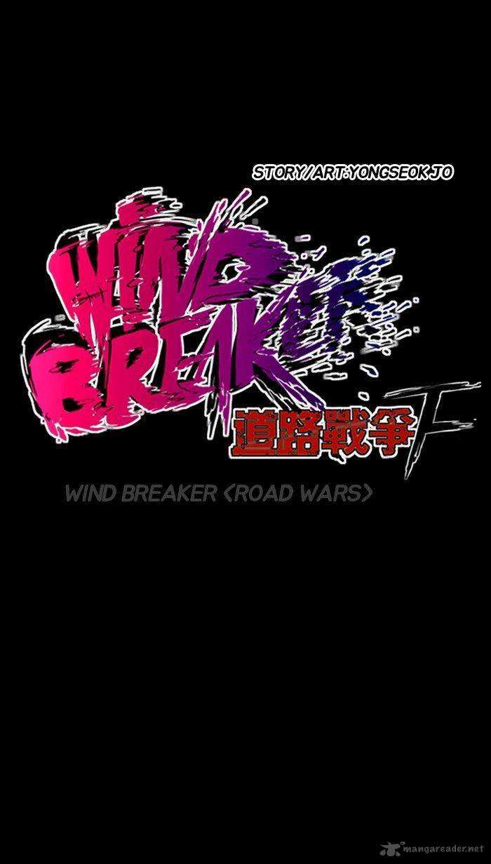 Wind Breaker chapter 154 - page 9