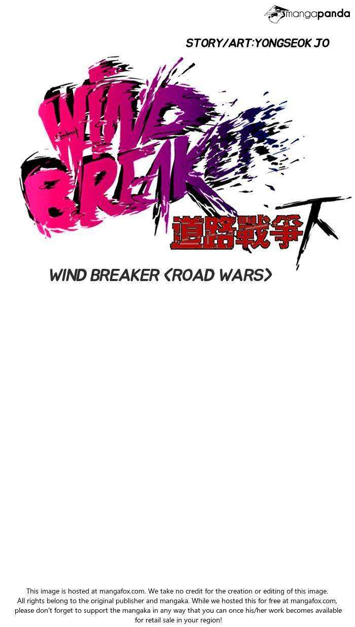 Wind Breaker chapter 145 - page 4