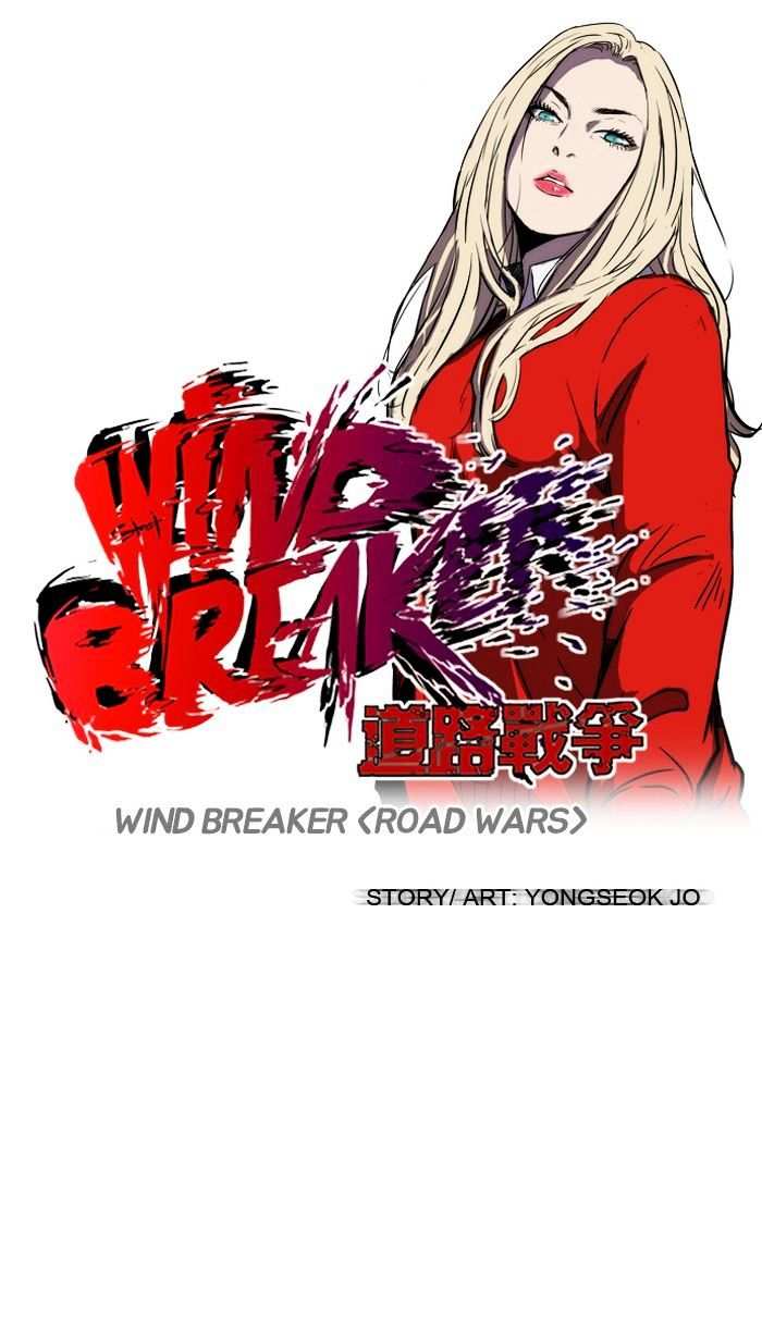 Wind Breaker chapter 132 - page 3