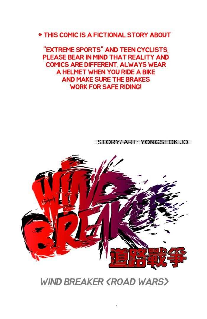 Wind Breaker chapter 127 - page 1