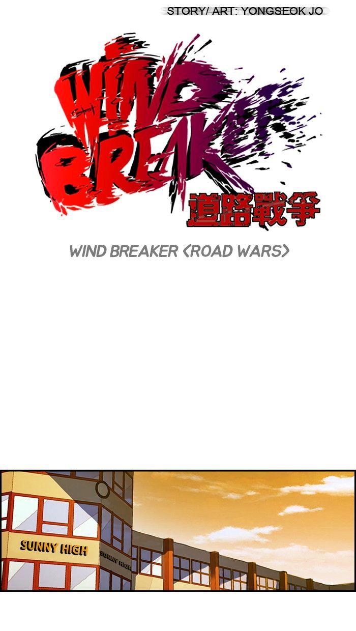 Wind Breaker chapter 116 - page 10