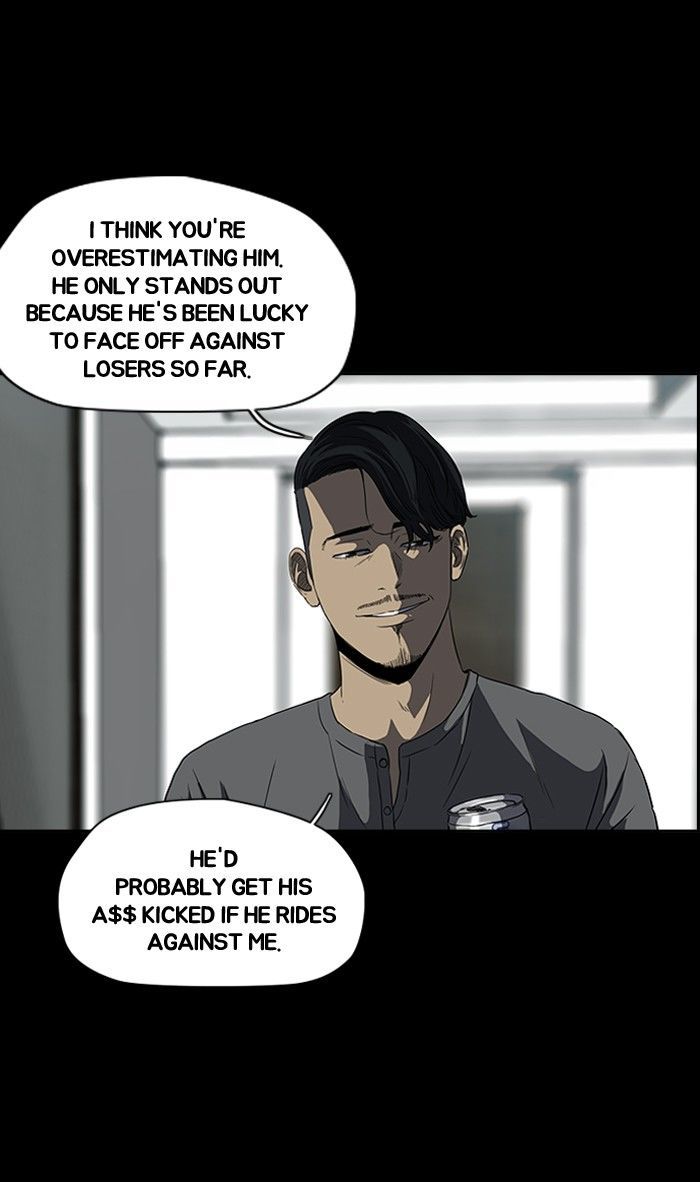 Wind Breaker chapter 107 - page 7