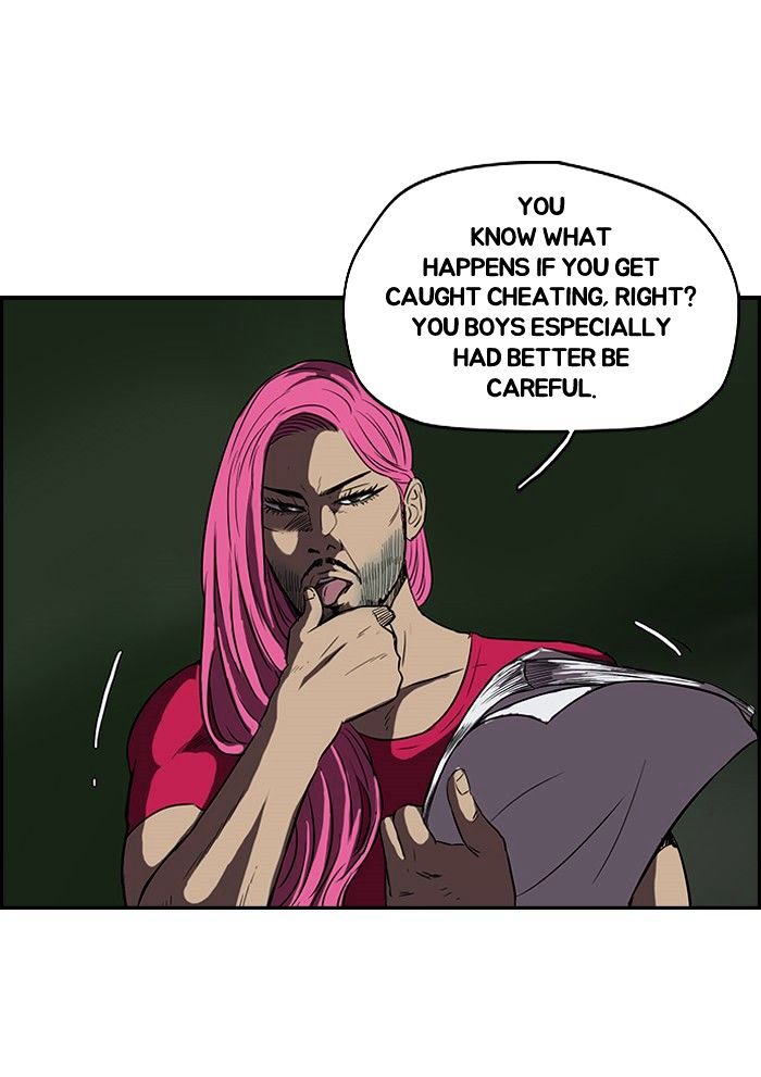 Wind Breaker chapter 94 - page 31