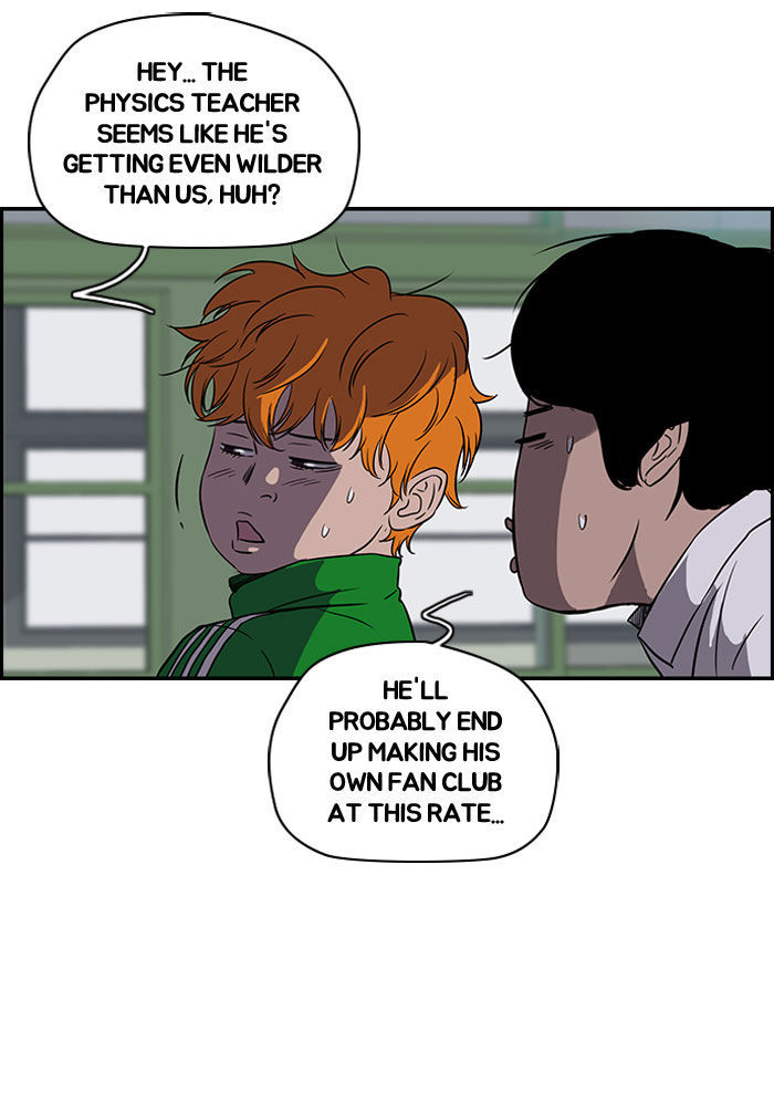 Wind Breaker chapter 89 - page 4