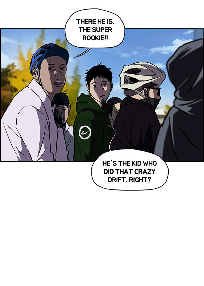 Wind Breaker chapter 85 - page 43