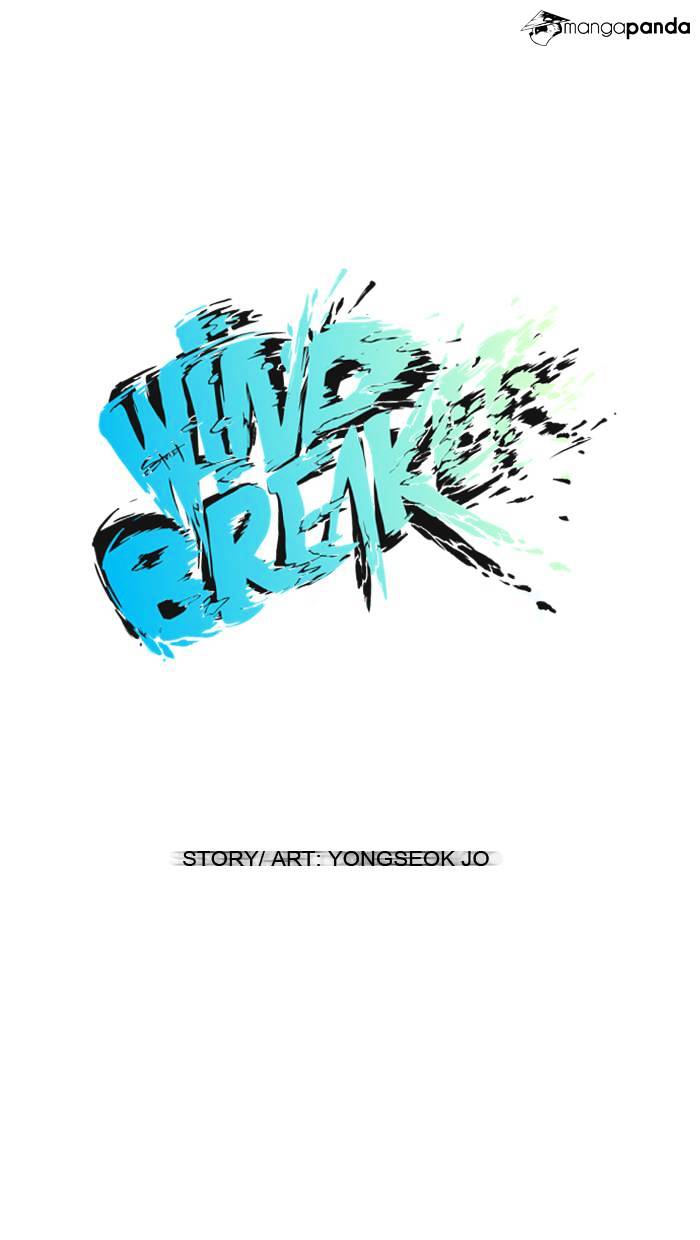 Wind Breaker chapter 44 - page 14