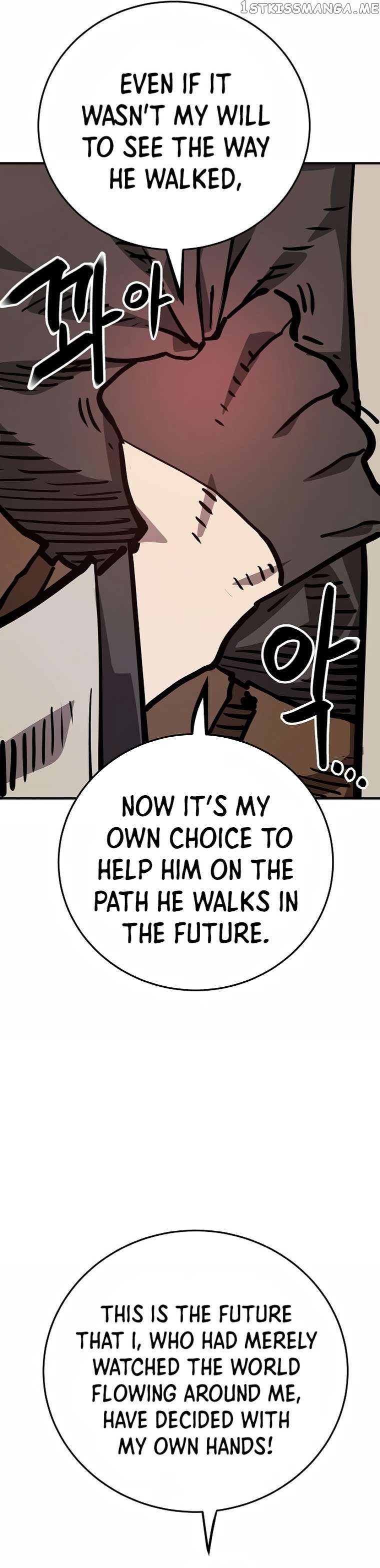 Player Chapter 162 - page 16