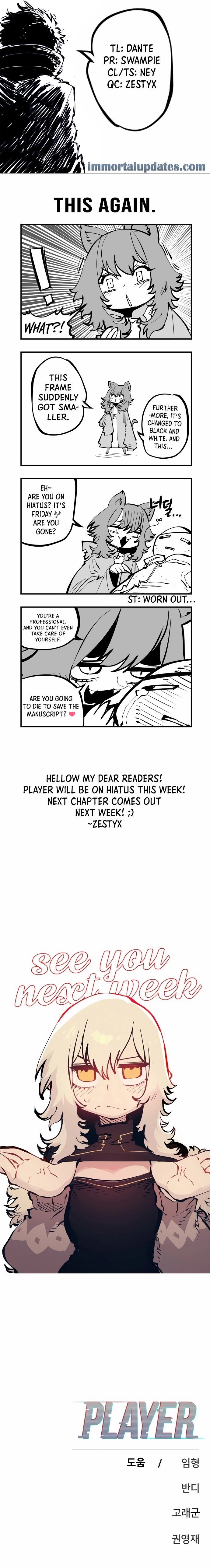 Player Chapter 108.5 - page 1