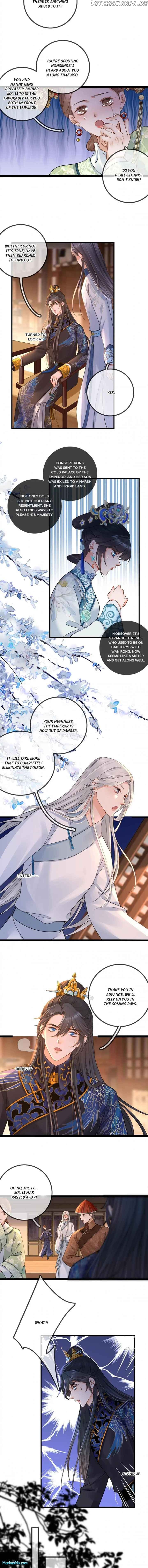 Your Highness, Enchanted By Me! Chapter 194 - page 4