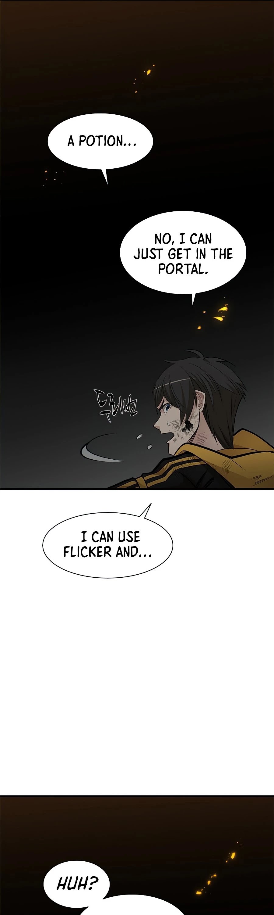 The Tutorial is Too Hard chapter 38 - page 38