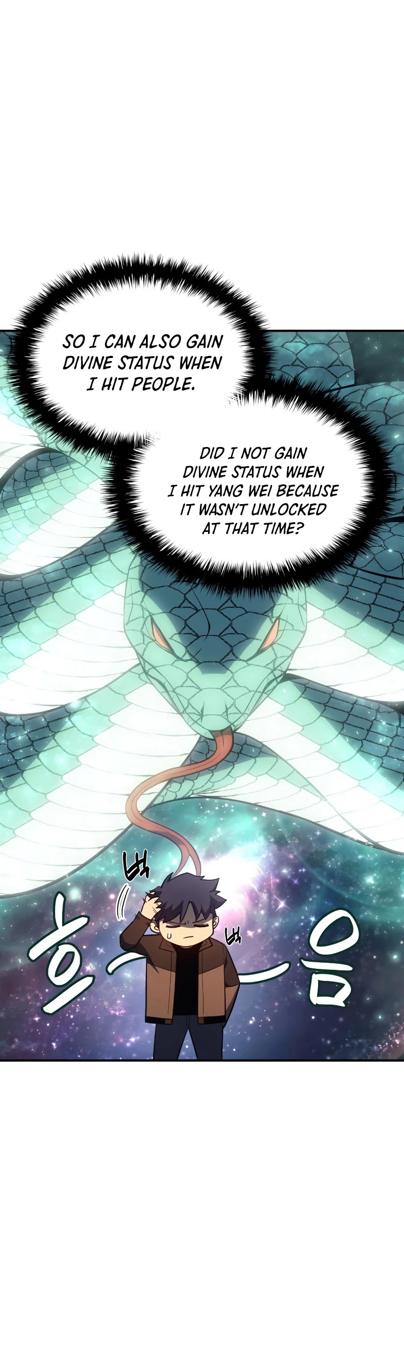 Resurrection of the Catastrophic Hero chapter 17 - page 49