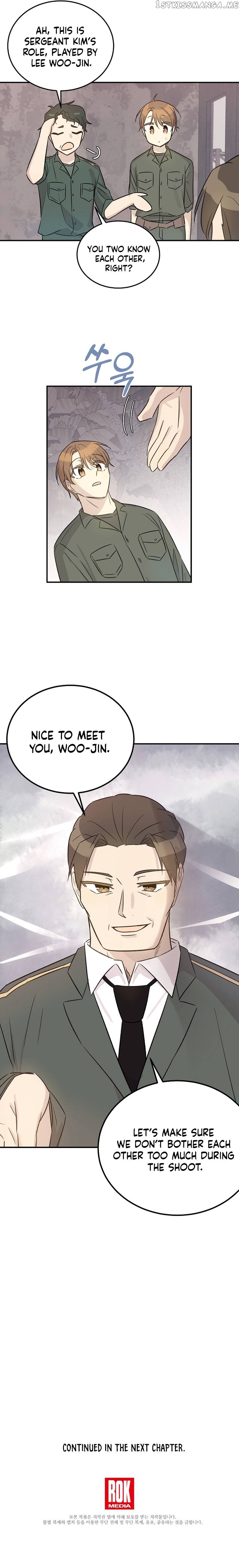 My Superstar Uncle Chapter 167 - page 7