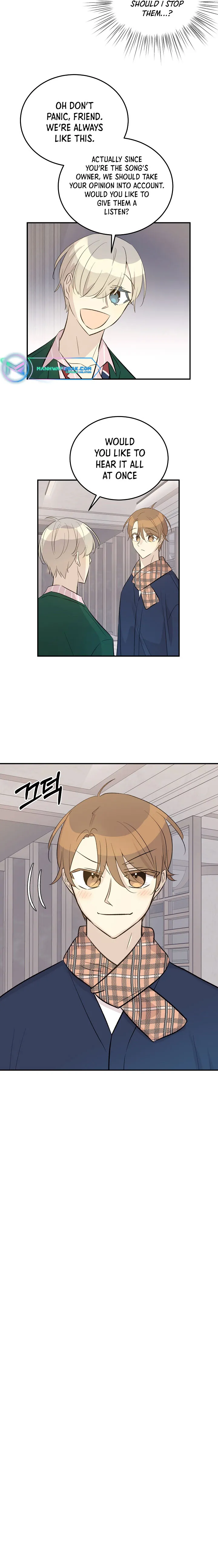 My Superstar Uncle Chapter 150 - page 7