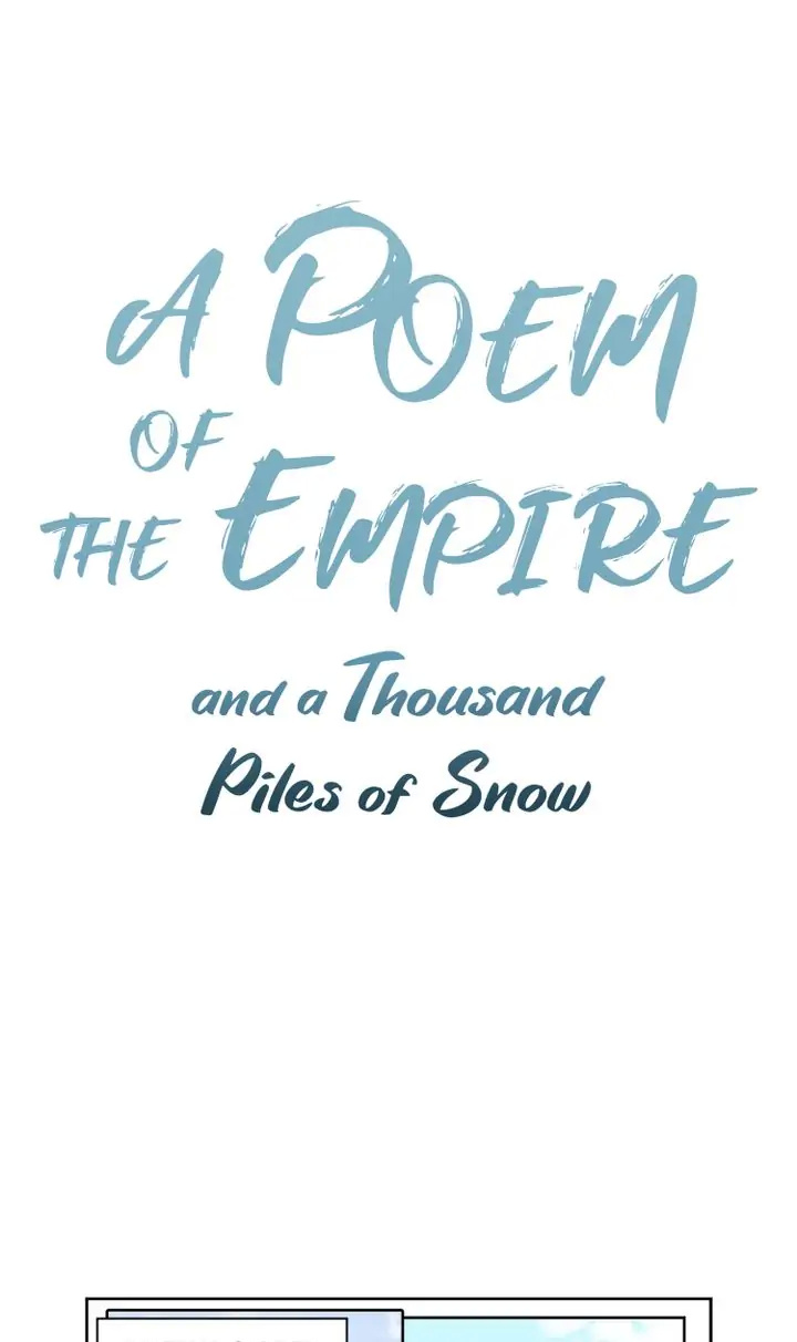 A Poem of The Empire and A Thousand Piles of Snow chapter 13 - page 1