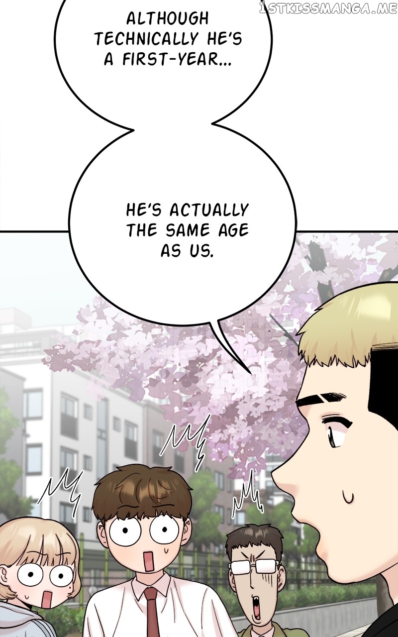 My Dud to Stud Boyfriend Chapter 48 - page 42