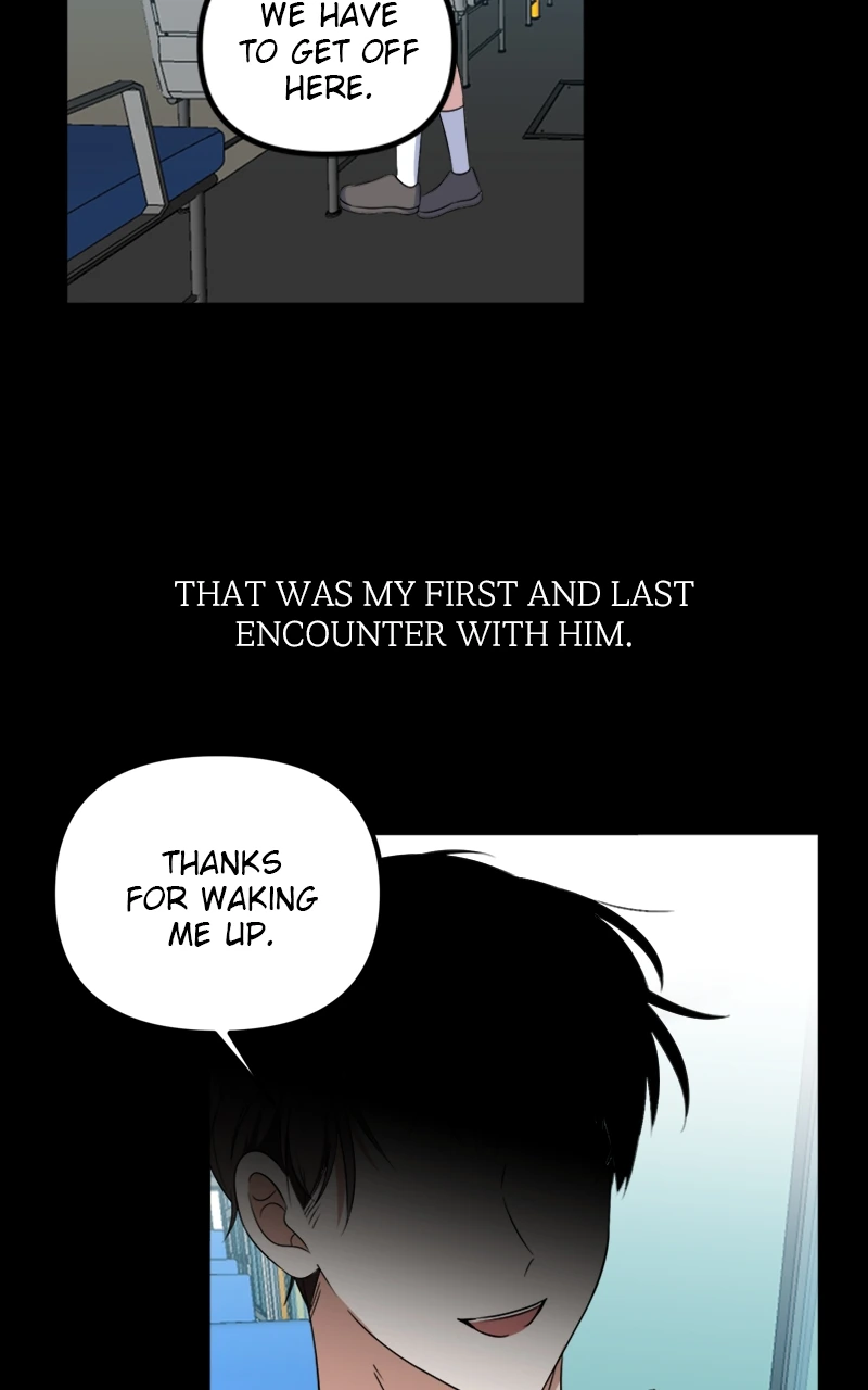 Wavering Worlds Chapter 18 - page 45