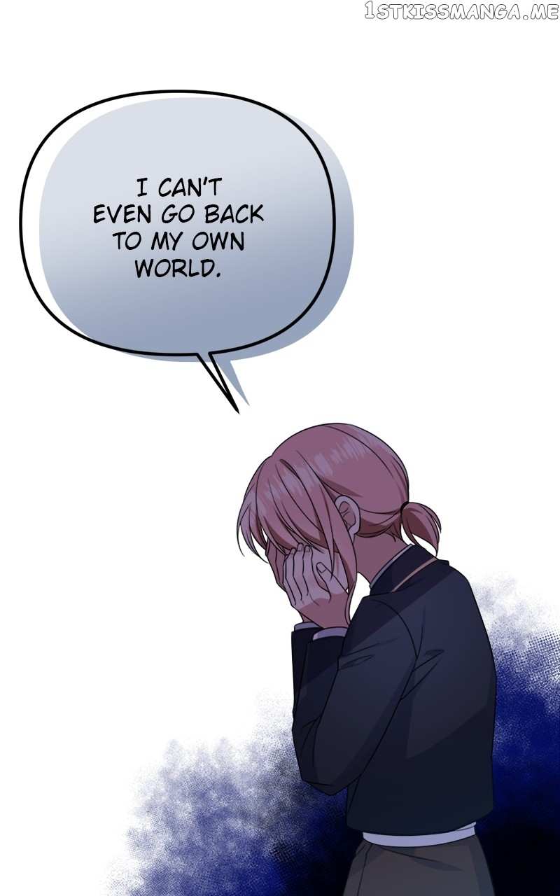 Wavering Worlds Chapter 17 - page 18