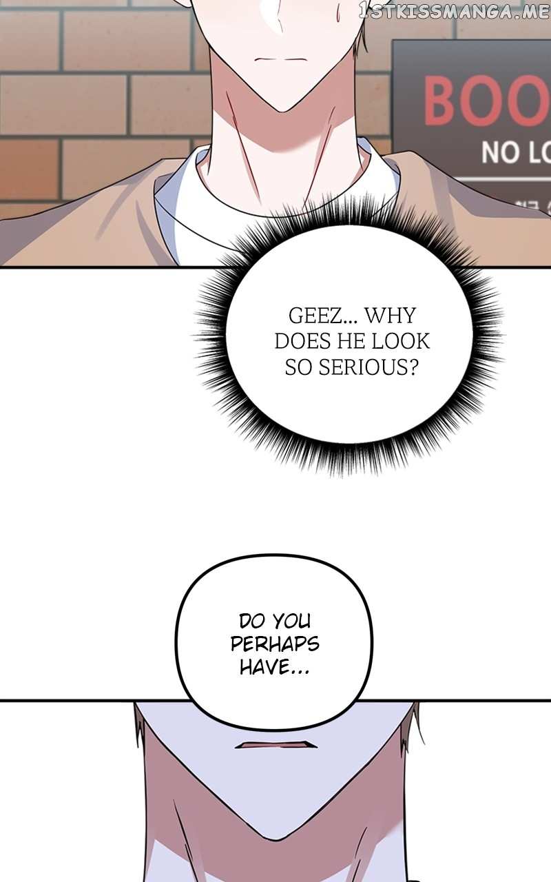 Wavering Worlds Chapter 13 - page 12