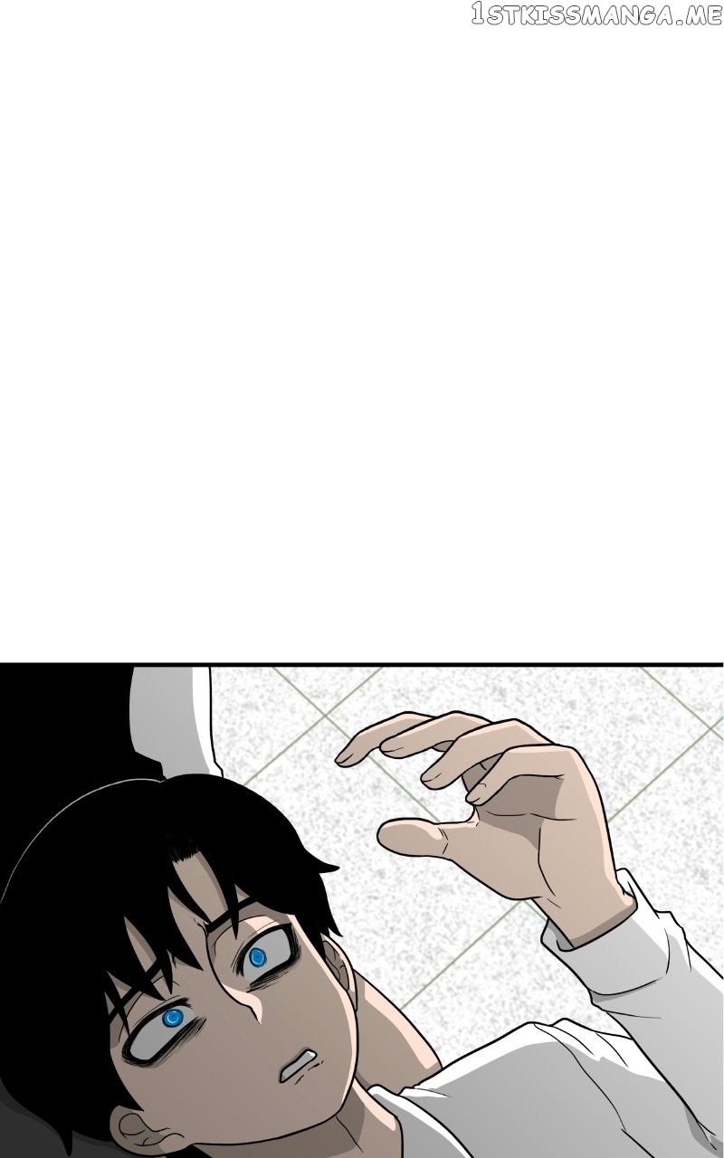 Dating to Survive Chapter 20 - page 97