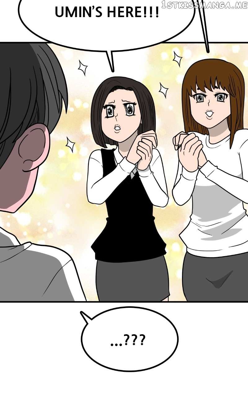 Dating to Survive Chapter 15 - page 22