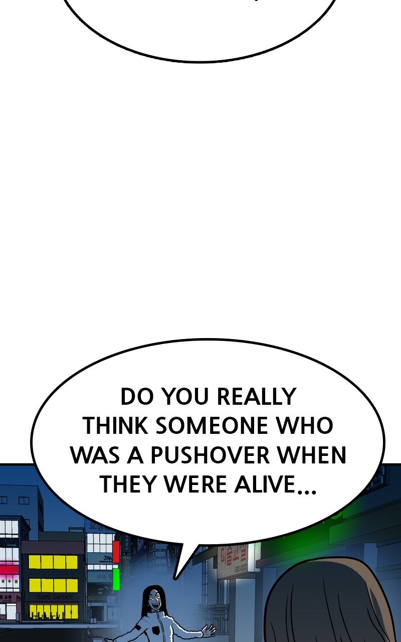 Dating to Survive Chapter 1 - page 122
