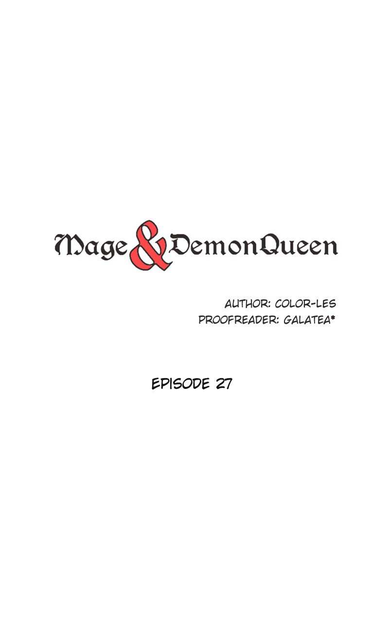 Mage & Demon Queen Chapter 32 - page 1