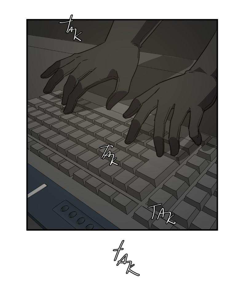 unOrdinary Chapter 261 - page 173