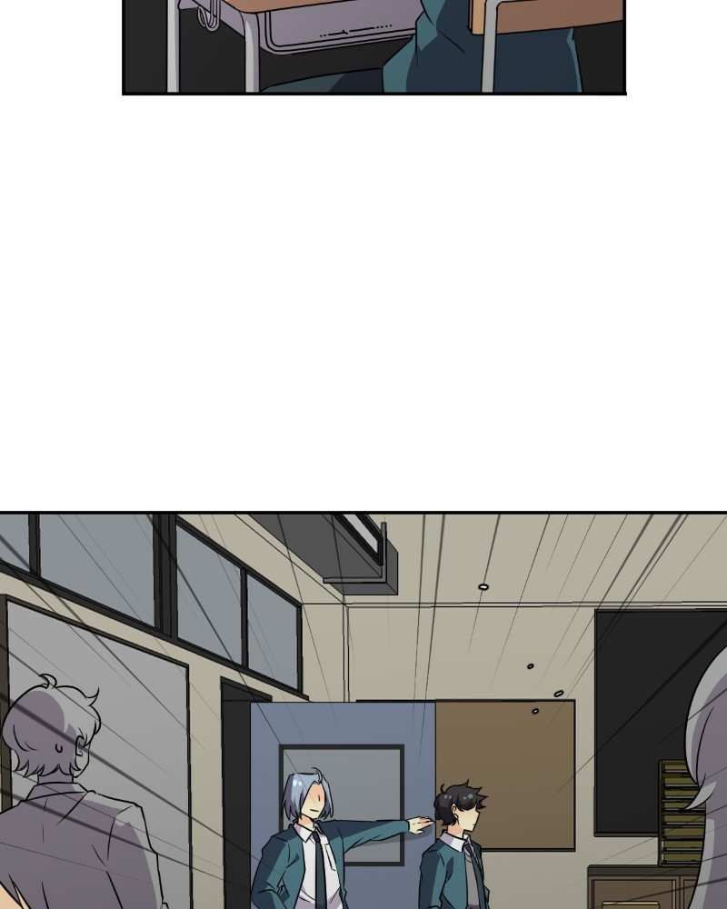 unOrdinary Chapter 215 - page 79